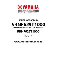 Yamaha OEM 5RNF629T1000 — BOOT 1
