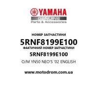 Yamaha OEM 5RNF8199E100 — O/M YN50 NEO'S '02 ENGLISH