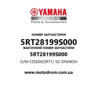 Yamaha OEM 5RT28199S000 — O/M FZS600(5RT1) '02 SPANISH