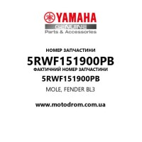 Yamaha OEM 5RWF151900PB — MOLE, FENDER          BL3