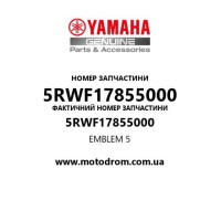 Yamaha OEM 5RWF17855000 — EMBLEM 5