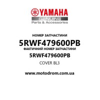 Yamaha OEM 5RWF479600PB — COVER                 BL3