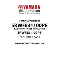 Yamaha OEM 5RWF831100PE — LEG SHIELD 1         PWS1
