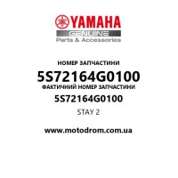 Yamaha OEM 5S72164G0100 — STAY 2