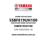 Yamaha OEM 5SBF819UH100 — O/M YQ50/TQ50L '04
