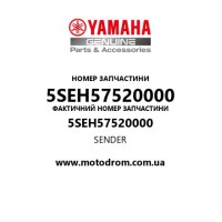 Yamaha OEM 5SEH57520000 — SENDER