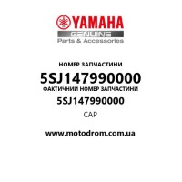 Yamaha OEM 5SJ147990000 — CAP