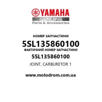 Yamaha OEM 5SL135860100 — JOINT, CARBURETOR 1