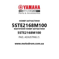 Yamaha OEM 5STE2168M100 — PAD, ADJUSTING (1.