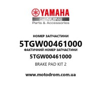 Yamaha OEM 5TGW00461000 — BRAKE PAD KIT 2