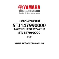 Yamaha OEM 5TJ147990000 — CAP