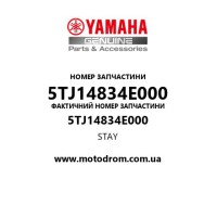 Yamaha OEM 5TJ14834E000 — STAY