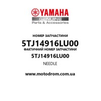Yamaha OEM 5TJ14916LU00 — NEEDLE