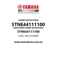 Yamaha OEM 5TNE44111100 — CASE, AIR CLEANER