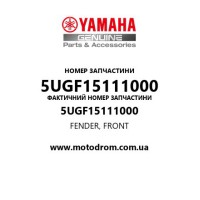 Yamaha OEM 5UGF15111000 — FENDER, FRONT