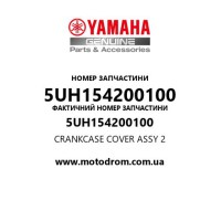 Yamaha OEM 5UH154200100 — CRANKCASE COVER ASSY 2