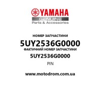 Yamaha OEM 5UY2536G0000 — PIN