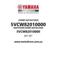Yamaha OEM 5VCW82010000 — KEY SET