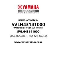 Yamaha OEM 5VLH43141000 — BULB, HEADLIGHT HS1 12V 35/35W