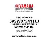 Yamaha OEM 5VSW075411UJ — RADIO BOX ASSY
