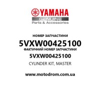 Yamaha OEM 5VXW00425100 — CYLINDER KIT, MASTER