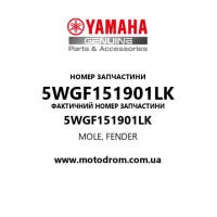 Yamaha OEM 5WGF151901LK — MOLE, FENDER