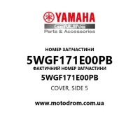Yamaha OEM 5WGF171E00PB — COVER, SIDE 5