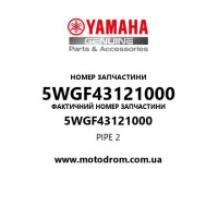 Yamaha OEM 5WGF43121000 — PIPE 2