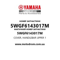 Yamaha OEM 5WGF6143017M — COVER, HANDLEBAR UPPER 1