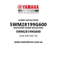 Yamaha OEM 5WM28199G600 — O/M XJR1300 '09