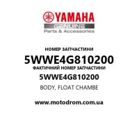 Yamaha OEM 5WWE4G810200 — BODY, FLOAT CHAMBE