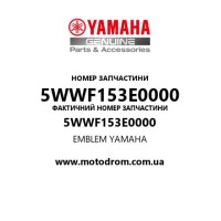 Yamaha OEM 5WWF153E0000 — EMBLEM YAMAHA