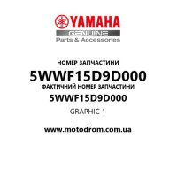 Yamaha OEM 5WWF15D9D000 — GRAPHIC 1