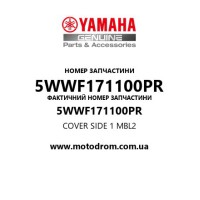 Yamaha OEM 5WWF171100PR — COVER SIDE 1         MBL2