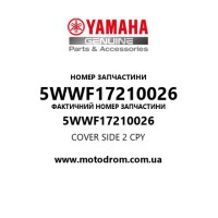 Yamaha OEM 5WWF17210026 — COVER SIDE 2          CPY