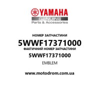 Yamaha OEM 5WWF17371000 — EMBLEM