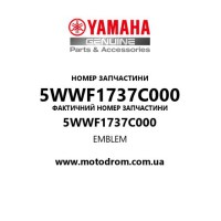 Yamaha OEM 5WWF1737C000 — EMBLEM