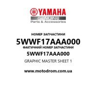 Yamaha OEM 5WWF17AAA000 — GRAPHIC MASTER SHEET 1