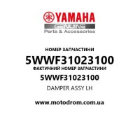 Yamaha OEM 5WWF31023100 — DAMPER ASSY LH