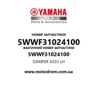 Yamaha OEM 5WWF31024100 — DAMPER ASSY LH