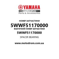 Yamaha OEM 5WWF51170000 — SPACER BEARING
