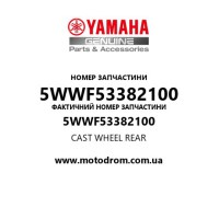 Yamaha OEM 5WWF53382100 — CAST WHEEL REAR