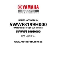 Yamaha OEM 5WWF8199H000 — OM CW50 '03
