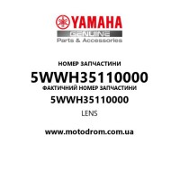 Yamaha OEM 5WWH35110000 — LENS