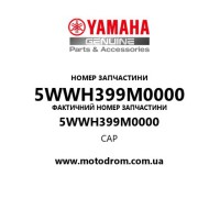 Yamaha OEM 5WWH399M0000 — CAP