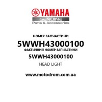 Yamaha OEM 5WWH43000100 — HEAD LIGHT