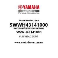 Yamaha OEM 5WWH43141000 — BULB HEAD LIGHT