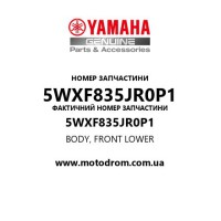 Yamaha OEM 5WXF835JR0P1 — BODY, FRONT LOWER