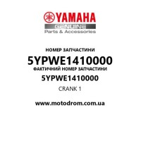 Yamaha OEM 5YPWE1410000 — CRANK 1