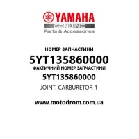 Yamaha OEM 5YT135860000 — JOINT, CARBURETOR 1